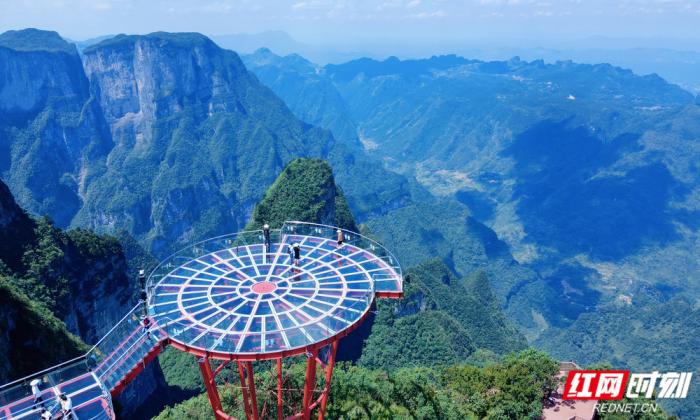 　　七星山“1520天空之眼”。