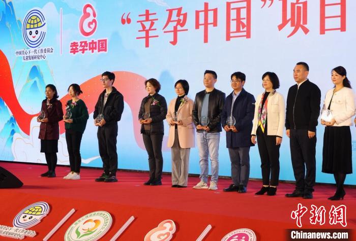 14家省市級婦幼保健機(jī)構(gòu)成為“幸孕中國”項(xiàng)目首批實(shí)施單位?！°蟛?攝