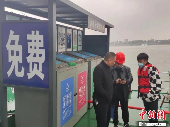 全面接收，湖南船舶垃圾處理全免費(fèi)。　付敬懿 攝