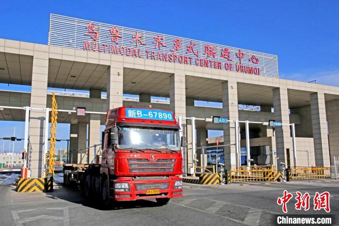 烏魯木齊國際陸港區(qū)何以成為西部重要物流樞紐？