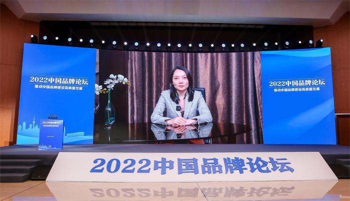 實力引領民族品牌高質量發(fā)展新范式，慕思股份入選“2022年度中國品牌創(chuàng)新案例”