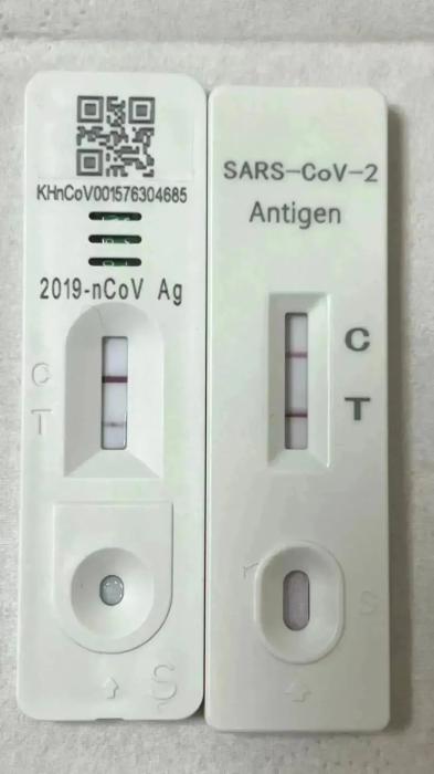 高校師生自制抗原檢測(cè)試劑盒！網(wǎng)友：學(xué)以致用